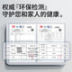 车丽友专用于2024款标致408脚垫tpe全包围4008/508l/5008七座/308/2008 【耐磨抗损】TPE脚垫+雪妮丝黑 标致4008