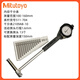 LIPORT-PMA Japan Mito Inner Diameter Dial meter Dial meter Measurement Small hole diameter High accuracy 511-211 6-10 Lever meter 511-724-20 100-160mm Dial meter