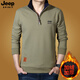 JEEP SPIRIT half-zip sweatshirt for men in autumn and winter plus velvet thickened slim casual cotton stand-up collar T-shirt long-sleeved T-shirt top Khaki 2XL (170-185Jin Jin equals 0.5kg)