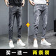 
Pu Shihao [Two Packs] New Spring and Autumn Jeans Fashionable Brand Ripped Slim Feet Casual Crispy Pants Fashionable and Versatile TJ-6636 Black + CGZ-8896 Black Gray Size 28 Size (2 feet 1)