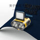 Tan Beiman night fishing headlights are super long battery life fishing sensing outdoor hat clip lamps are strong and bright, head-mounted charging and waterproof six, standard high-bright 3879K-371HCOB flood