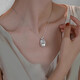 Baroque Pearl Pendant Silver Necklace Women's 2024 New Women's Light Luxury Niche Silver Jewelry Clavicle Baroque Necklace