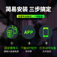 镭威视多画面监控摄像头手机远程wifi高清监控器360度无死角带夜视全景可对话追踪农村院子可防水室户外 WiFi版】双镜头双画面+128G