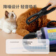 Pet hair dryer dog hair dryer pet blow dryer high power drying pet hair blowing, hair pulling, suction and blowing all in one purple
