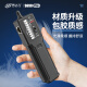 易之力升级S698pro+寻线仪强弱电巡线测线仪电工寻线器多功能网络检测仪 S698Pro升级同时寻对+水晶头*60