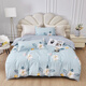 
Red Dragonfly Fashion Cotton Four-Piece Set-Yewu Light HQT-1047