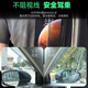 Yushanhe Volkswagen Tiguan L Touron car window rain eyebrow view Tuyue Tanyue