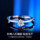 EothPT950 platinum six-claw diamond ring for girls platinum live Valentine's Day birthday gift for girlfriend and wife PT950 platinum diamond six-claw ring + certificate