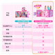 Barbie (Barbie) (Clothing Style Random) Barbie Pink Fun Play Dream Wardrobe Girl Toys Birthday Gift Dress Up HXD58
