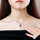 Haikai Necklace Women's Royal Sapphire Necklace Luxury Jewelry Valentine's Day Birthday Gift for Wife Royal Sapphire Necklace (2.08 carats/selected flawless/unburned)