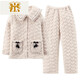 Pajama de algodón de algodón de terciopelo de coral de alta gama de FMSeruios para mujeres en invierno de tres capas de peluche para mujeres para mujeres Flanela de invierno MFB12162 Mujeres M