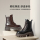 Belle (Belle) Botas de mil capas Fashion Retro Martin Boots Mujeres Hombres espesas Botas cortas B2303DZ4 Black-Fleece 37 (235 mm)