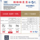 Chaussettes pour hommes Hengyuanxiang, chaussettes en coton de couleur unie, chaussettes d'été anti-odor mince et absorbant les sports de sport.