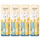 Hao Chi Jian children's soft-bristled toothbrush 3-12 years old 8-piece combination set bristles upgraded teething period silicone grip