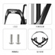 WestBiking bicycle water bottle rack mountain bike road bike water cup holder cycling water release bracket universal equipment gray