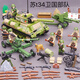 FU est compatible avec les blocs de construction LEGO World War I et la Seconde Guerre mondiale, les véhicules blindés de réservoir allemand de la Seconde Guerre mondiale