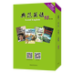 Model English graded reading, best-selling English graded chapter book with audio, a must-read for primary and secondary school English extracurricular reading, original English graded reading model, Model English 7-8-9-10, exclusive genuine version, introduced from the original version of Oxford University Press, high school Model English 10 (14 volumes of literature readers + audio)