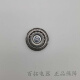 （尾货机）飞利浦剃须刀SH70一刀一网S7000 S7310 S7340 S7370S7371刀片刀 标准 标准