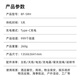 宝锋（BAOFENG）UV-5R系列对讲机BF-5RH/M破码版一键对频大功率远距离商业户外自驾酒店商用民用手台