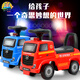 
CHILOKBO Mercedes-Benz Children's Twist Car Men's and Girls Baby Sliding Toy Cars Can be used as a person's slither scooter with musical children's car