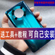 
Suitable for Huawei Mate30 rear cover mate30pro rear case Battery cover Case Rear glass mate30 black