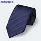 Romon tie men's business formal wear 8cm hand-made interview job groom groomsman wedding wedding bow tie gift box