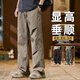 Semir 2025 Frühlings- und Sommer neue Freizeithosen für Herren trendig vielseitiges Fallschirmjäger Straight Long Hosen Trendy Marke Mode Arbeitskleidung Herrenhosen 9855 Black M.
