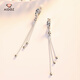 Aidozuan pt950 long tassel platinum earrings for women, fashionable platinum earrings, turned beads, weight 3.4-3.6 grams + delivery certificate