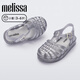 Melissa Melissa parent-child series flat casual children's Roman pig cage jelly sandals 33522 sparkling crystal color 27