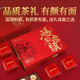 传奇会乌龙茶安溪铁观音清香型特级500g轻火礼盒装大份量茶叶送礼礼品