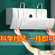 30 days 724 pieces Greemi air conditioning air shield anti-direct blowing bedroom telescopic wall-mounted universal air guide plate Simple white (three-in-one adjustable) 260-degree adjustment (three-in-one thickened plate)