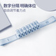 Duwek dance yoga elastic band children and adults tension rope stretch pull digital segmented training resistance band 12-speed powder