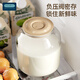 
OIDIRE intelligent yogurt machine, fully automatic yogurt fermentation machine, Natto machine, Yogurt machine, Small mini yogurt machine, Rice wine machine, DIY enzyme, kimchi, fruit vinegar, fruit wine fermentation machine, ODI-SA21 intelligent multifunctional yogurt machine