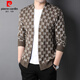 Pierre Cardin brand wool knitted cardigan men's young and middle-aged Korean style trendy fashion jacket casual handsome sweater jacket men black 2XL