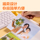 Deli Photo Album 6-inch 100-piece family photo album couple travel photo album commemorative album children's growth record book Persimmon style PQ858