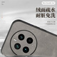 mlnew 真我GT5Pro镜头全包手机壳RMx3888防滑保护壳小羊皮手机套防摔保护套5G 【琥珀棕】配高清全屏软膜