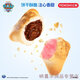 Bimiao fenchen 1396 Menschen lobten Yizhi Wangwang Team leisteten große Beiträge zu den Heart Biscuits, Erdbeer -Schokoladen -Sandwich -Kekse Freizeitkuchen 2 Kisten 2 Kisten