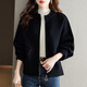 
Gemila spring and autumn coat women's short wool top loose cardigan wearing fashionable stand-up collar small fragrance jacket 12185 white L