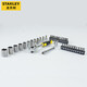 Auto repair set ratchet wrench socket wrench full set repair combination set tool collection 35-piece set 6.3mm metric set 94-691