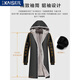 
KAISER North American NAFA Cross Mink Inner Nicole Hooded Cross Mink Inner Parker Park Overcoming Medium Length Mink Coat Men Haze Blue Cross Mink 2XL