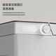 JOMOO wall-mounted smart toilet integrated water tank fully automatic foam shield wall-mounted toilet siphon type A high-end version automatic flip 220mm