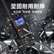 BAOFENG UV-5R Series Intercom BF-5RH/M Code Breakout Version One-click Frequency UV Six-Segment Multi-band Aviation Frequency Receive High Power Long-Distance Commercial Outdoor Self-Driving Handset
