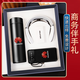 Full of heart Graduation gifts for teachers Practical retirement souvenirs Pen Power bank thermos cup gift box souvenirs business gifts White; stand power bank + temperature control cup + signature pen