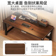 Yupin computer desk desk study desk office training desk e-sports long table BGZ756 walnut 100