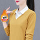 ZHIDOUDOU casual vacation two-piece hooded pullover top women fake two-piece shirt women 2024 spring and autumn new fashion lapel trend ws5009 brown color - spring and autumn style 10XL m 100Jin [Jin equals 0.5 kg]