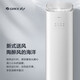 Gree air conditioner 20% government subsidy Wangzhe/Jingzhi Large cabinet 3 hp anti-direct blowing Frequency conversion heating and cooling upper and lower air supply Self-cleaning energy saving vertical offline household living room 3 hp Level 1 energy efficiency Jingzhi Recommended by Sister Dong No blowing in strong winds