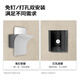 
JOMOO split pressurized bathroom flusher toilet gun angle valve toilet companion 74125-795/HCS-1