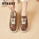 Saturday thick-soled casual shoes for women retro heightening platform soft-soled sneakers virtue training shoes sports sneakers brown 38