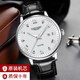 Loegsinss Watch Herren Vollautomatische mechanische Uhr High-End-Business Echtes Leder-Uhr Watch Top Ten Marken der wasserdichten Männer Uhr L659 Natural White Ledergürtel