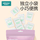 稳健一次性手套PE食品用200只儿童尺寸(XS)码可接触食品防滑防油防污
